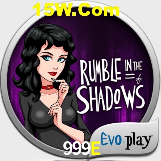 APP oficial da 999E para mobile