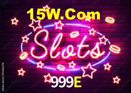 Interface do App 999E