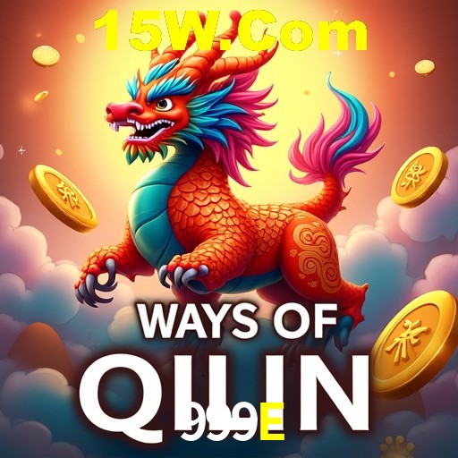 999E Bet